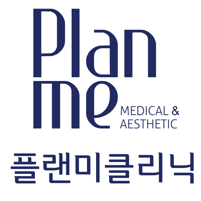 플랜미클리닉