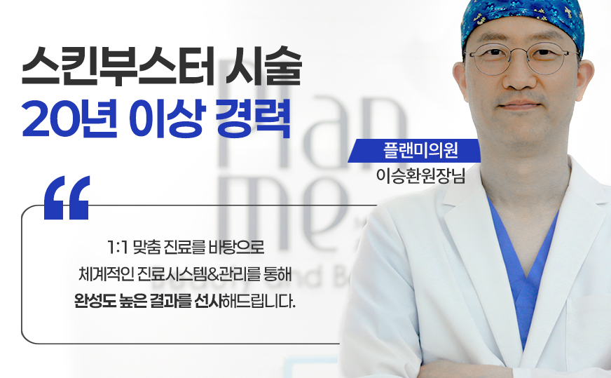 쥬베룩