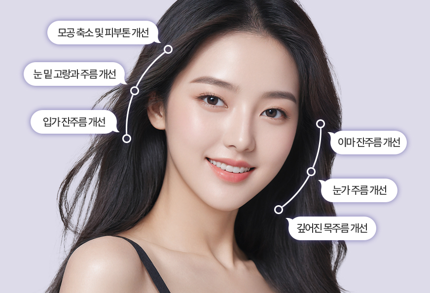 쥬베룩