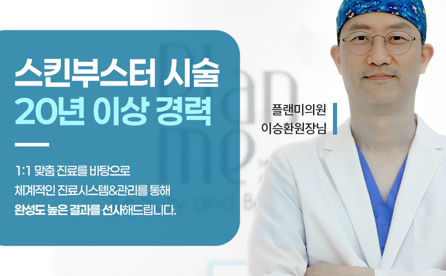 레디어스